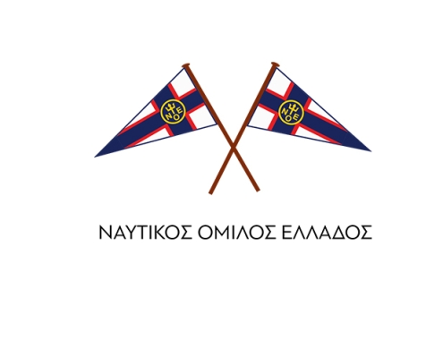 Ναυτικός Όμιλος Ελλάδος